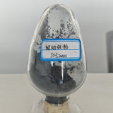 Ultrafine iron powder