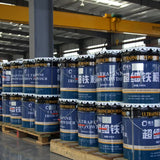 Ultrafine iron powder