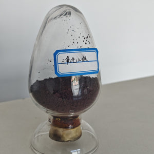 Ultra pure and ultrafine iron oxide powder(Fe2O3)