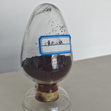 Ultra pure and ultrafine iron oxide powder(Fe2O3)